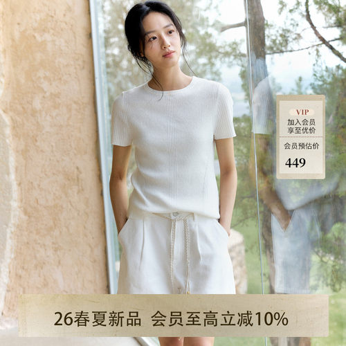 AIRIQI26夏新款短袖棉麻针织衫