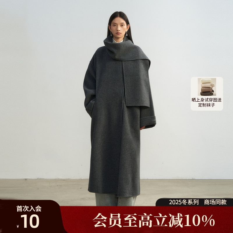 AIRIQI25冬新款围巾双面呢大衣