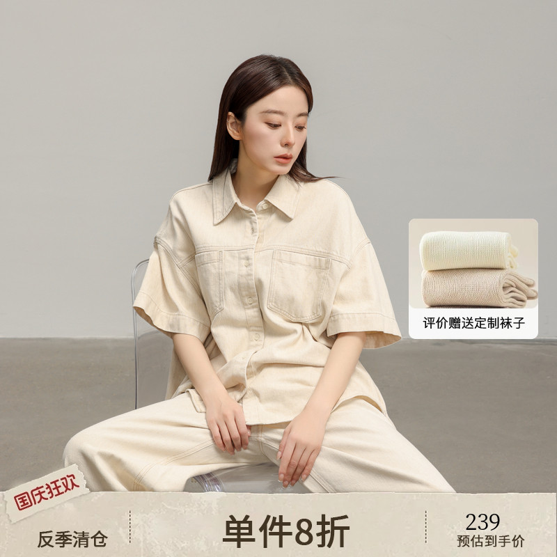 AIRIQI夏季新款牛仔衬衫
