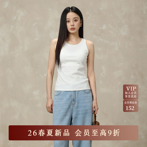 AIRIQI26夏新款百搭圆领吊带背心