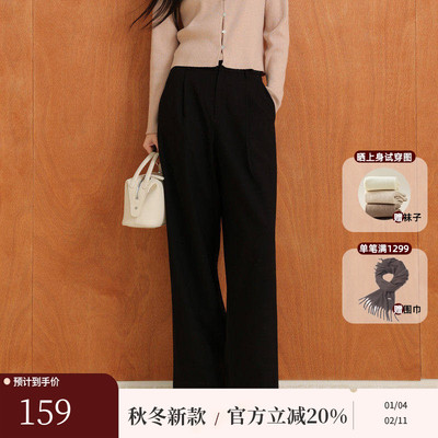 AIRIQI秋季新款羊毛西装休闲裤