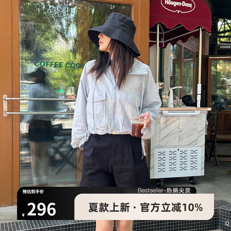 AIRIQI夏季新款休闲户外风轻量工装轻薄短款连帽外套女AX42