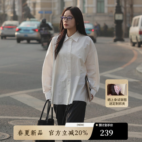 AIRIQI春季新款长袖翻领全棉衬衫