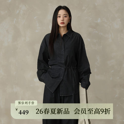 AIRIQI26夏新款收腰廓形牛仔衬衫