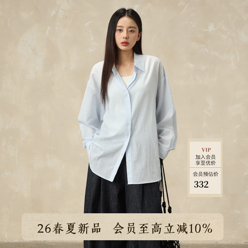 AIRIQI26夏新款休闲百搭衬衫外套