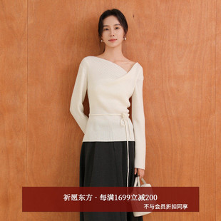 AH53MS263 休闲荡领慵懒松弛感羊毛针织衫 AIRIQI商场同款 25秋新款