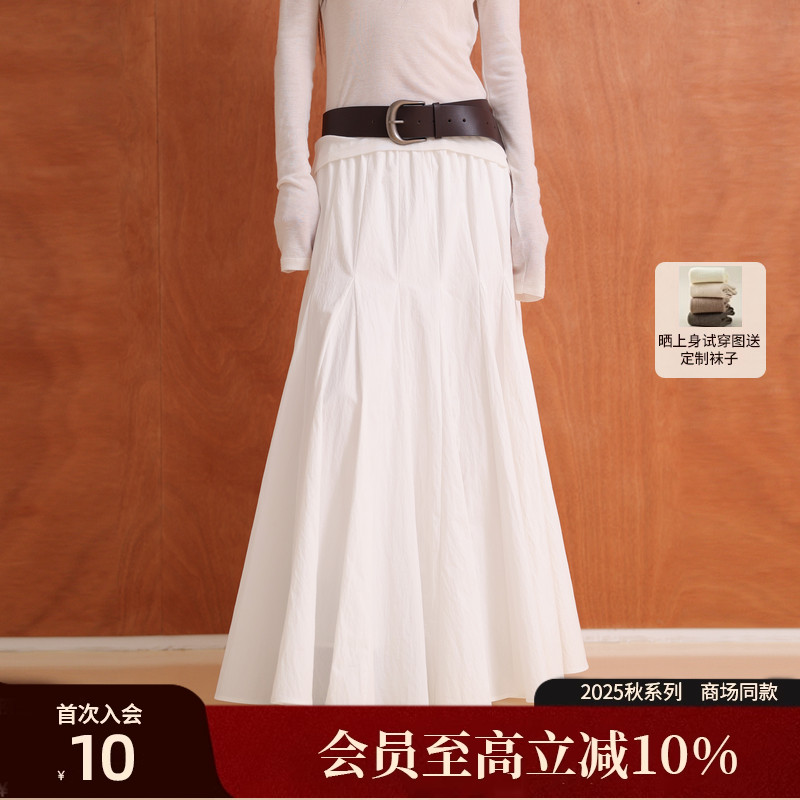 AIRIQI25秋新款休闲高腰半身裙