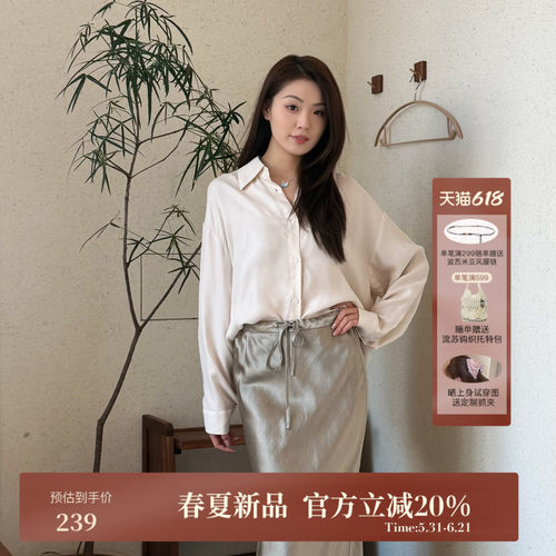 AIRIQI春季新款翻领休闲衬衫外套