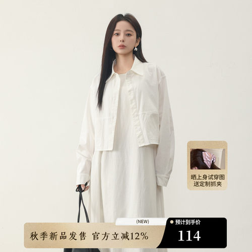 AIRIQI秋季新款短款翻领外套