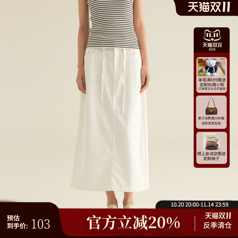 AIRIQI夏季新款高腰直筒牛仔长裙