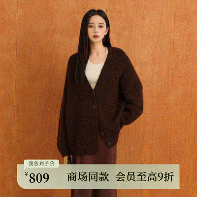 AIRIQI25冬新款V领羊毛针织开衫