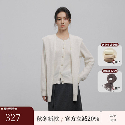 AIRIQI冬季新款披肩套装针织开衫