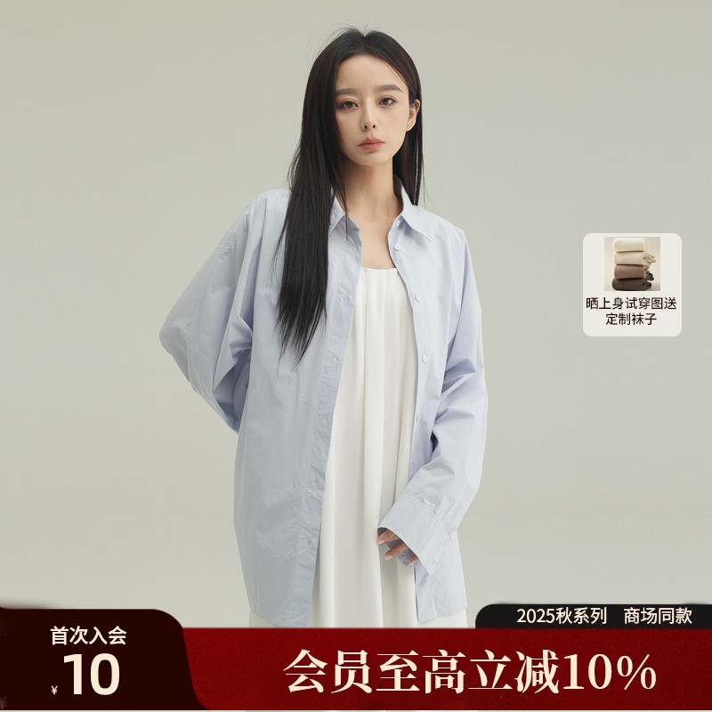 【AIRIQI】25春新款衬衣外套
