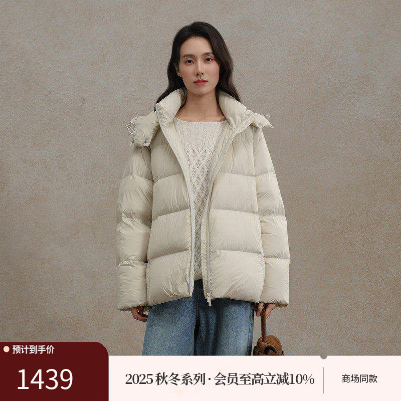 AIRIQI商场同款25冬新款软糯泡芙可拆卸连帽廓形羽绒服AX5