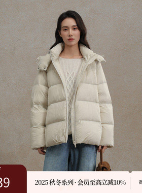 AIRIQI商场同款25冬新款软糯泡芙可拆卸连帽廓形羽绒服AX54YR071