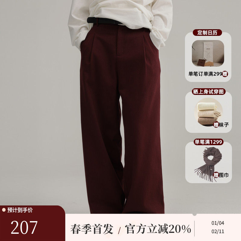 AIRIQI春季新款简约廓形单褶裥后松紧腰直筒全棉休闲裤AI51