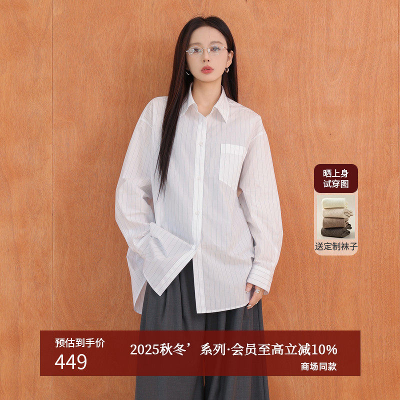 AIRIQI25秋新款全棉条纹衬衫