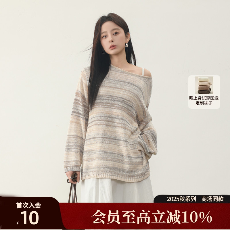 【AIRIQI】商场同款25春时尚渐变针织条纹撞色套头毛衫AX51MS239