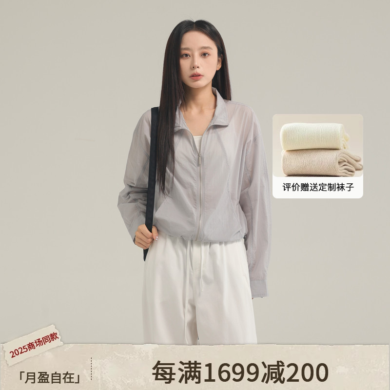 AIRIQI25夏新款宽松短外套