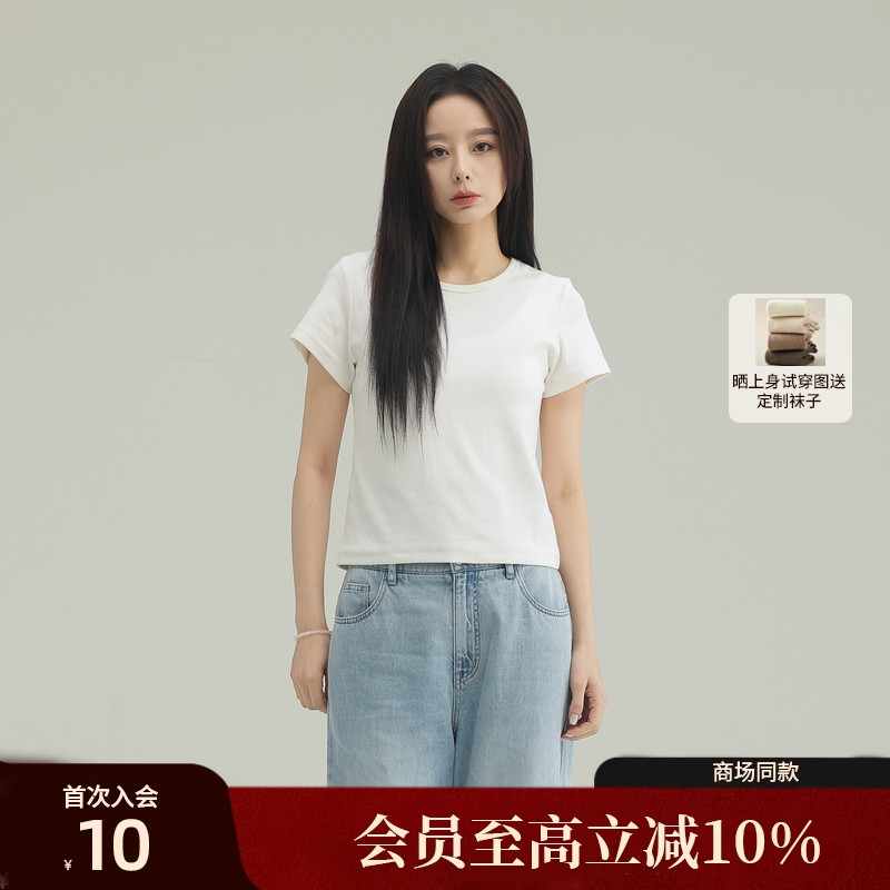 【AIRIQI】25夏新款针织T恤