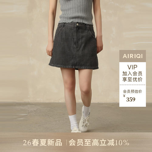 AIRIQI26夏新款复古牛仔半身裙