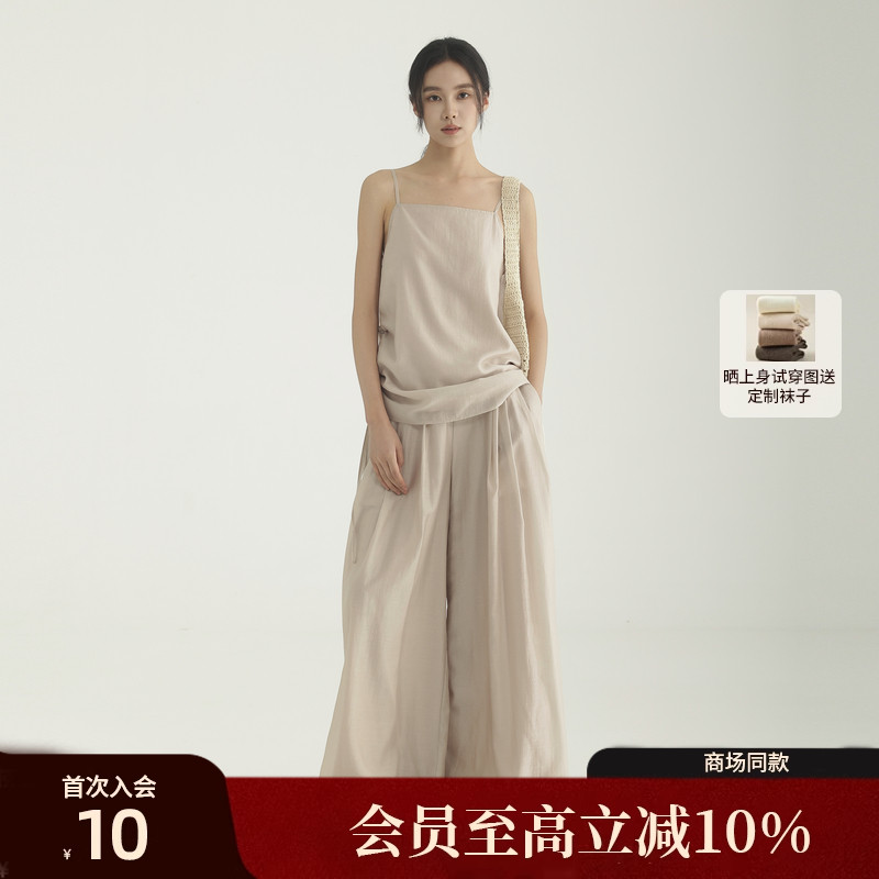 AIRIQI25夏新款吊带+长裤套装