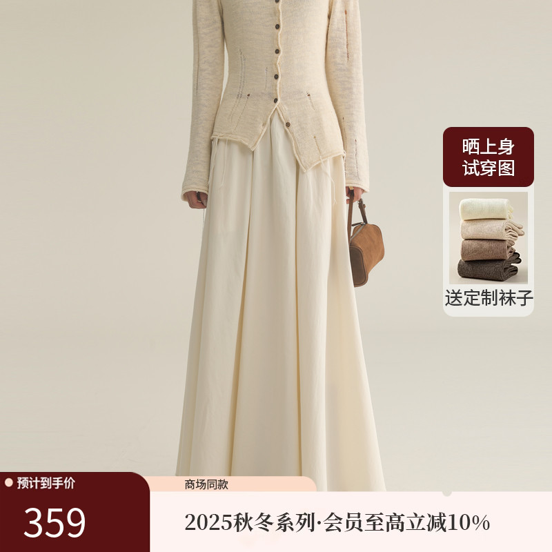 AIRIQI25秋新款复古A字半身裙