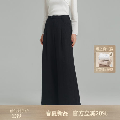 AIRIQI夏季新款高腰直筒休闲裤