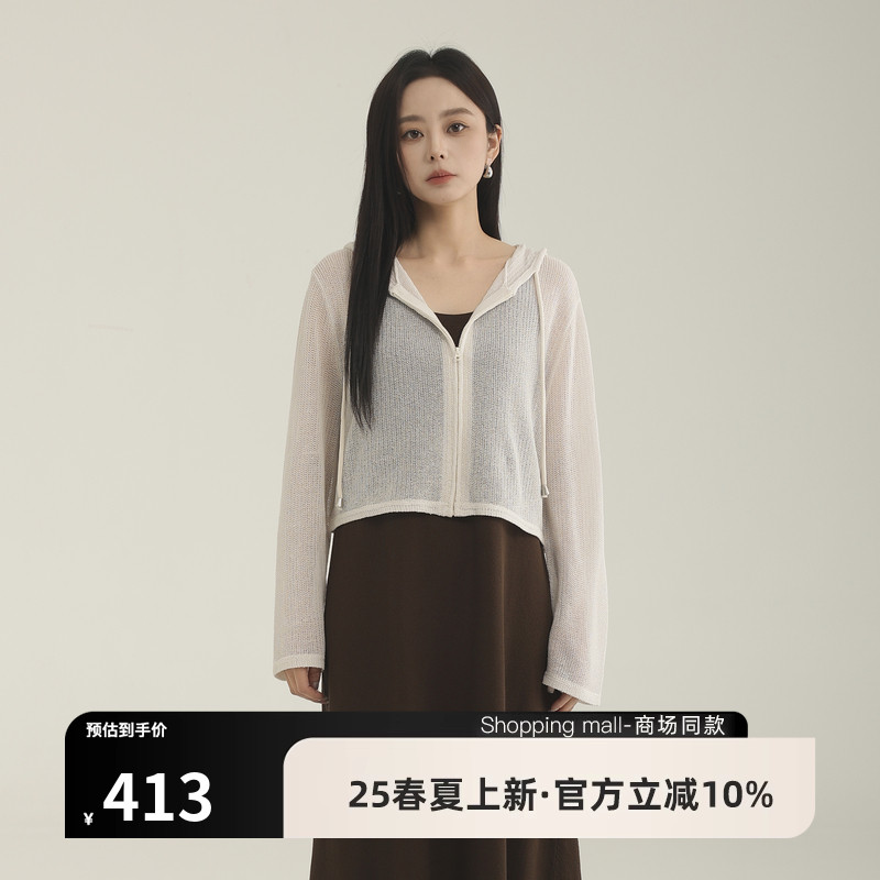 AIRIQI25夏新款针织开衫