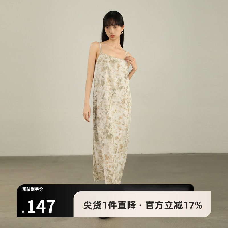 AIRIQI夏季新款新中式V领温柔风吊带裙碎花吊带连衣裙女AX4