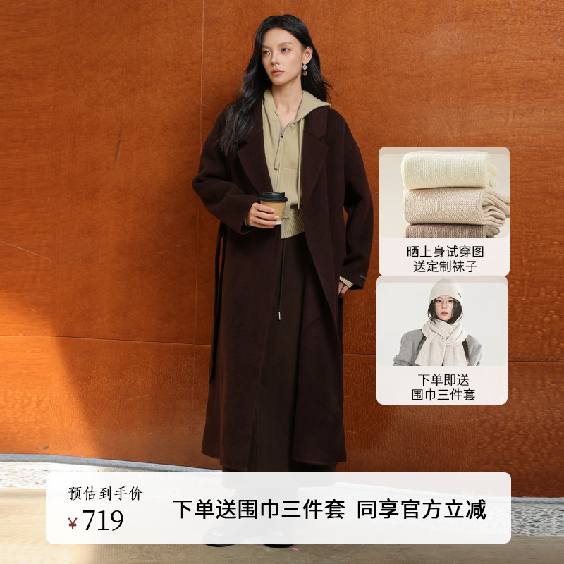 AIRIQI冬季新款微廓带腰带双面呢