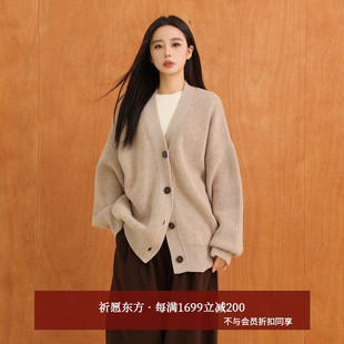 坑条纹宽松落肩针织开衫 法式 女AX53KS264 25秋新款 AIRIQI商场同款