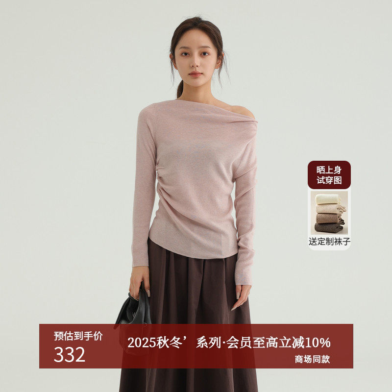 AIRIQI25秋新款长袖针织衫