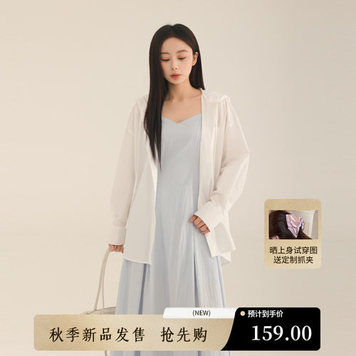AIRIQI秋季新款落肩连帽短外套