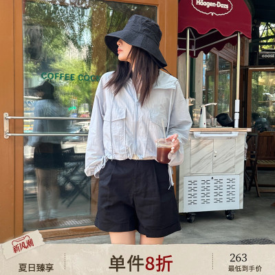 AIRIQI夏季新款休闲户外连帽外套