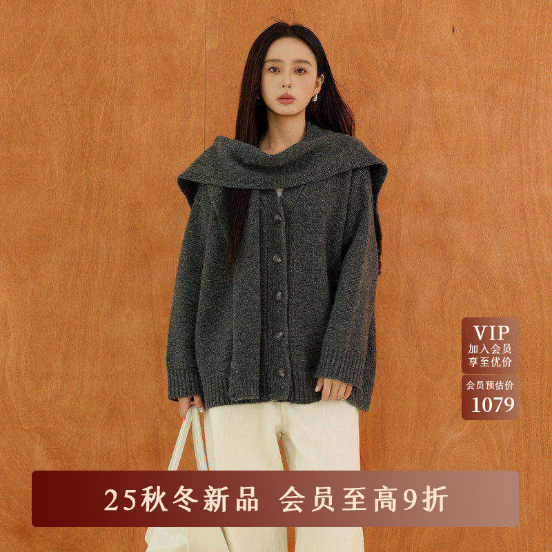 黑标BAIZHUO商场同款25冬新款可拆卸披肩羊毛针织开衫女AZ
