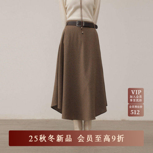 AIRIQI25冬新款百搭羊毛半身裙