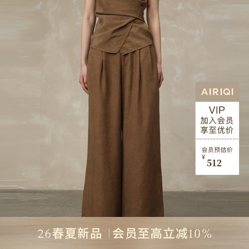AIRIQI26夏新款天丝亚麻休闲裤