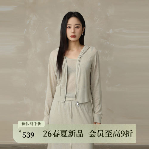AIRIQI26夏新款吊带连帽开衫套装