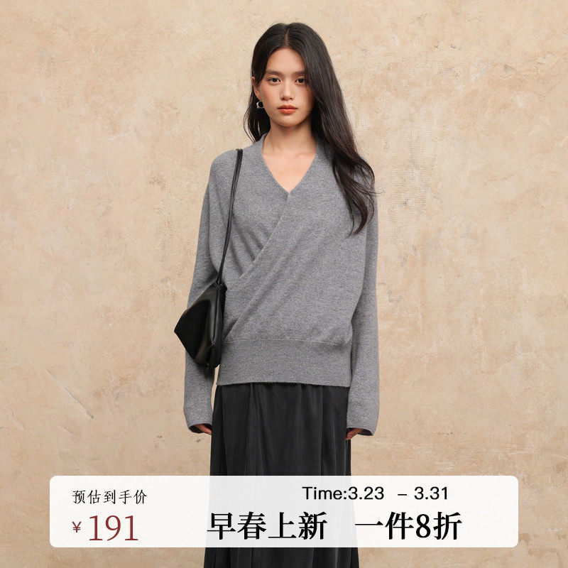 AIRIQI春季新款温柔感软糯交叉V领设计感全羊毛针织衫女AH5