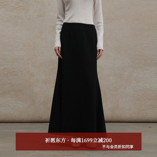 AIRIQI商场同款 休闲松紧腰垂坠鱼尾针织半身裙AH54BQ398 25冬新款