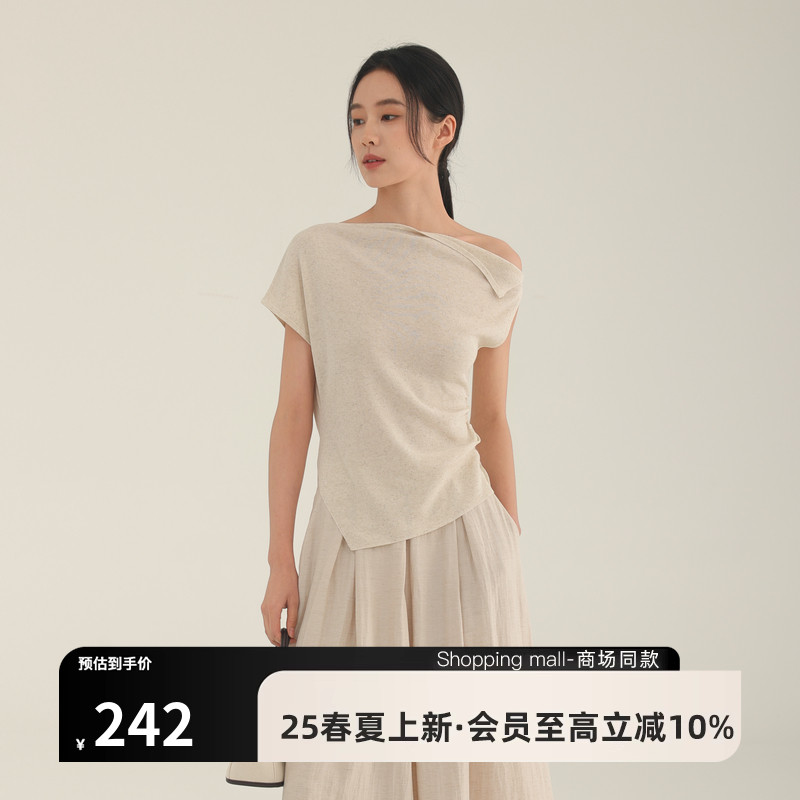 AIRIQI25夏新款斜襟开叉针织衫