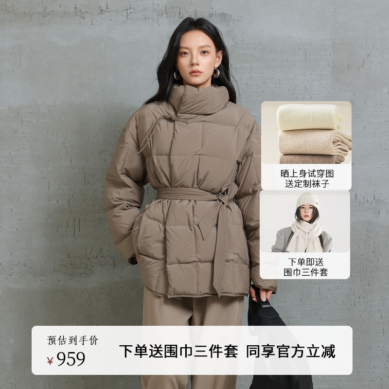 AIRIQI冬季新款盘扣白鸭绒羽绒服