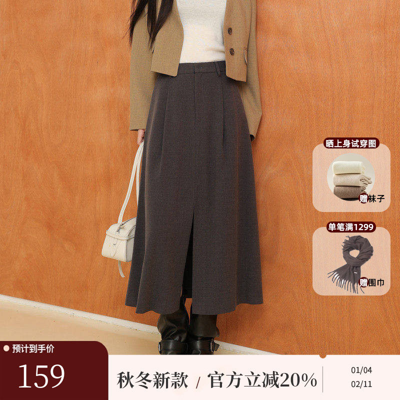 AIRIQI秋季新款立体剪裁设计法式气质叠褶开叉半身裙女AX44