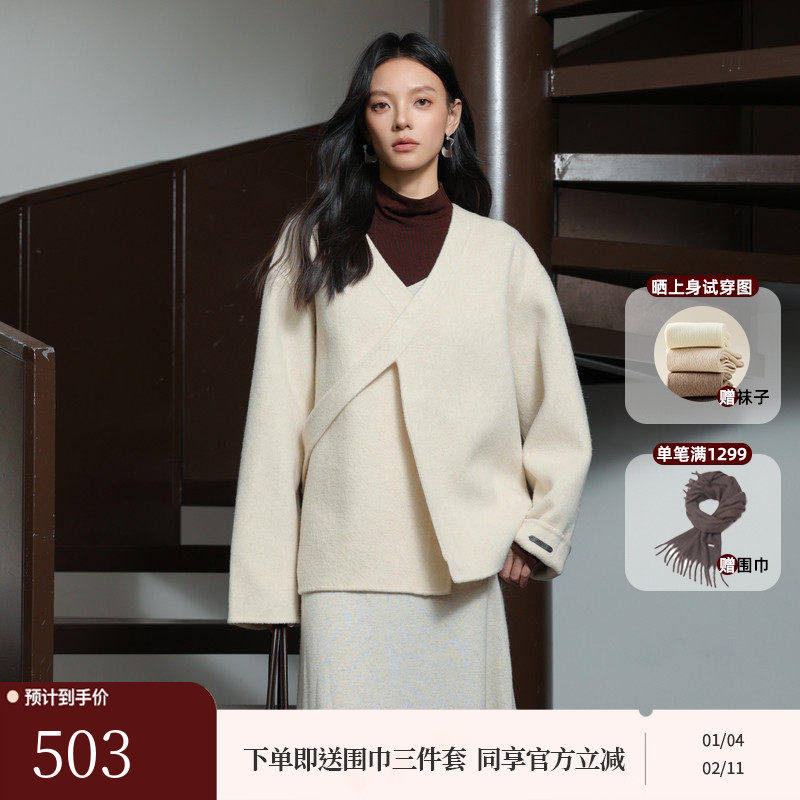 黑标BAIZHUO冬季新款新中式V领交叉门襟双面呢毛呢外套AZ44DY335,女装/女士精品,毛呢外套,淘宝优惠券,粉丝福利购,淘宝优惠卷