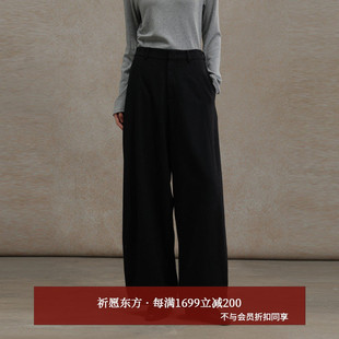 AI54CK254 宽松休闲百搭直筒阔腿羊毛长裤 AIRIQI商场同款 25冬新款