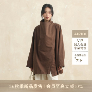 AIRIQI商场同款26秋新款不规则围脖立领简约落肩风衣女AH63FY207