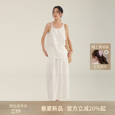 AIRIQI夏季新款吊带+半裙套装