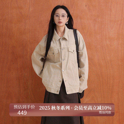 AIRIQI25秋新款休闲牛仔短外套