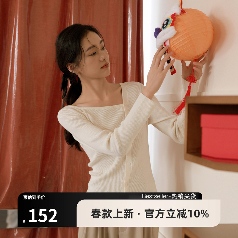 Airiqi/爱惢崎24春新款都市毛衫